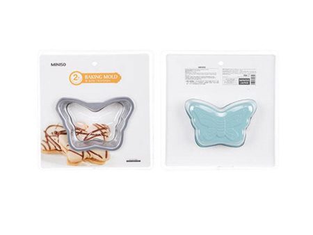 Butterfly Baking Mold(2 Pieces) For Sale