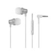 Earphones with Capsule-Shaped Case Model:8431＃(White) Cheap